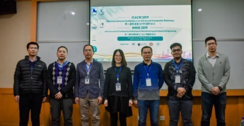第二届先进复合材料国际会议成功召开(ICACM 201