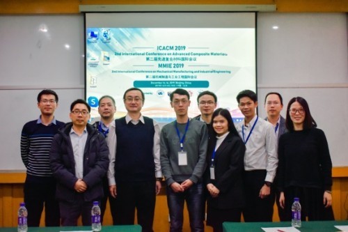 第二届先进复合材料国际会议成功召开(ICACM 201